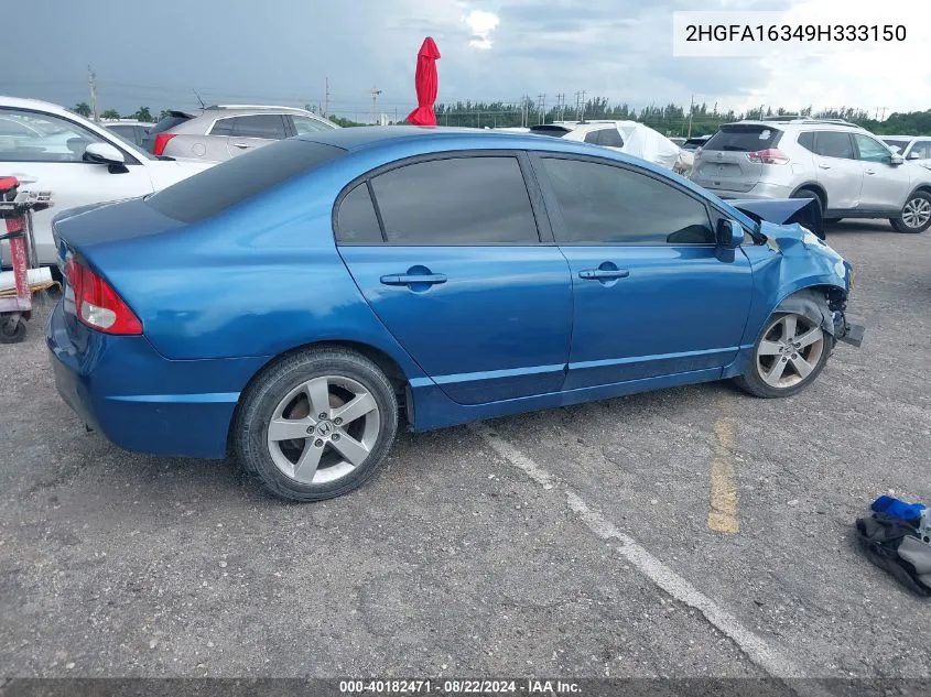 2HGFA16349H333150 2009 Honda Civic Vp