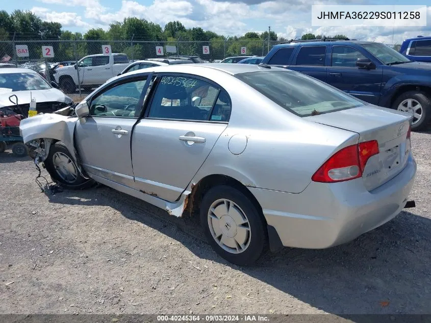 2009 Honda Civic Hybrid VIN: JHMFA36229S011258 Lot: 40245364