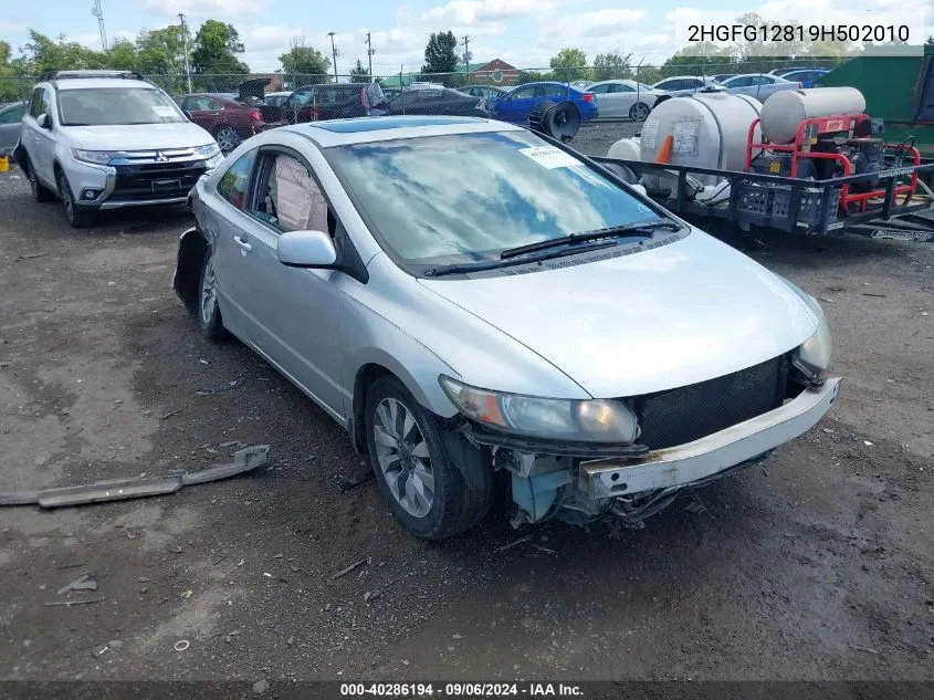 2009 Honda Civic Ex VIN: 2HGFG12819H502010 Lot: 40286194