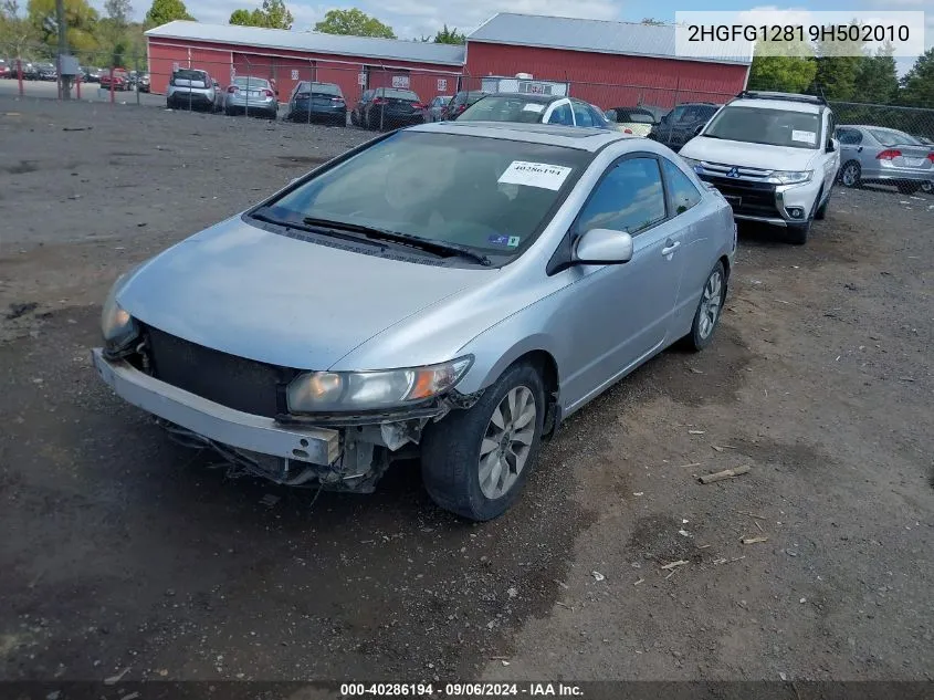 2009 Honda Civic Ex VIN: 2HGFG12819H502010 Lot: 40286194