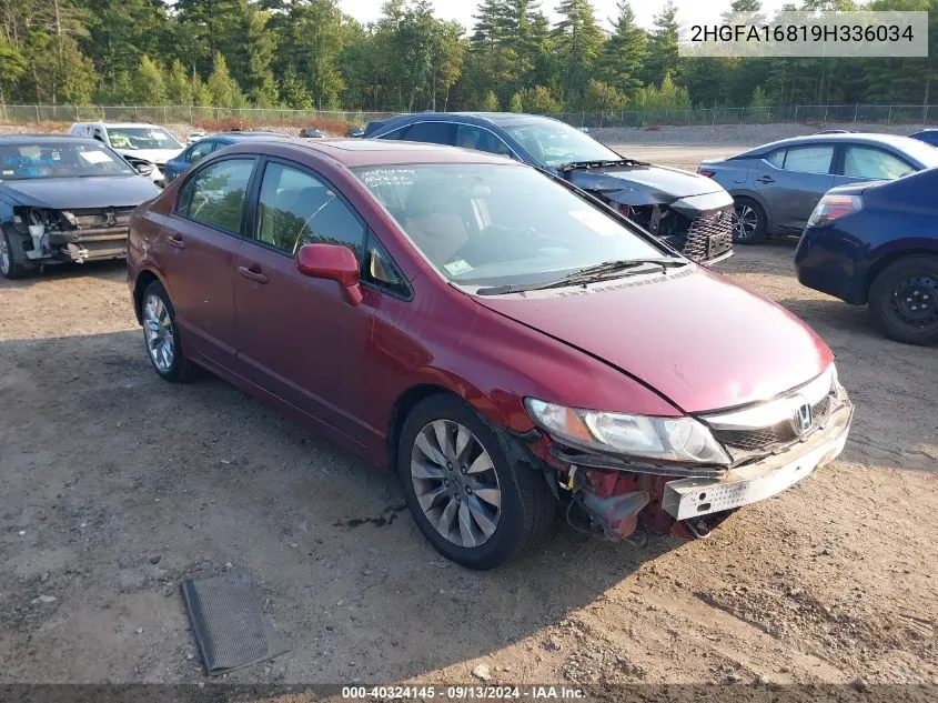 2009 Honda Civic Ex VIN: 2HGFA16819H336034 Lot: 40324145