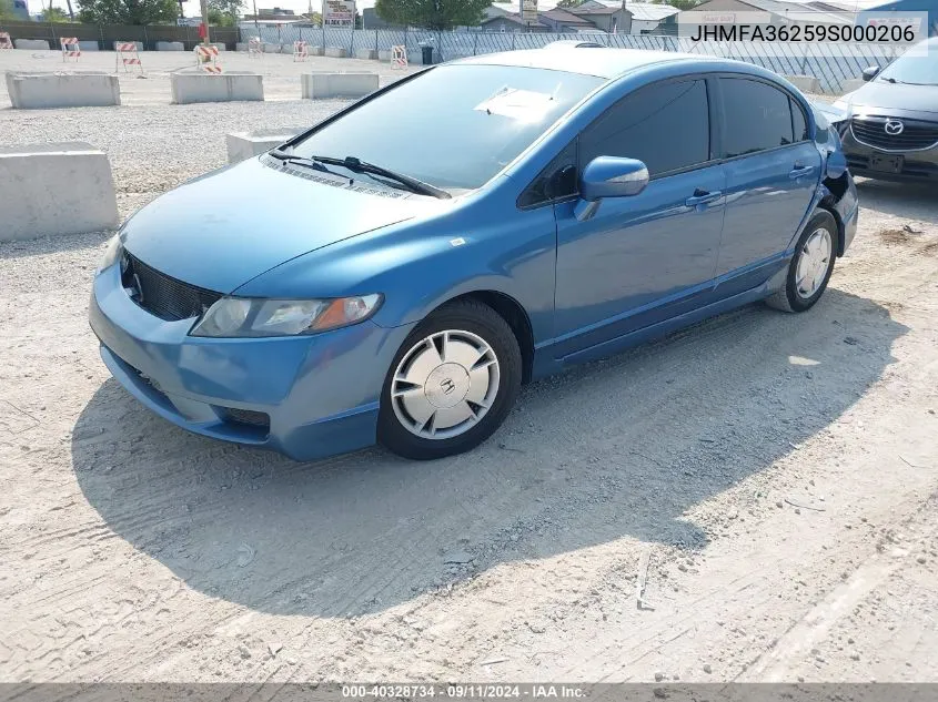 JHMFA36259S000206 2009 Honda Civic Hybrid