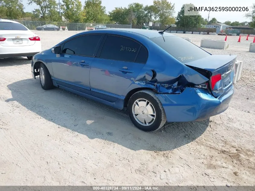 JHMFA36259S000206 2009 Honda Civic Hybrid