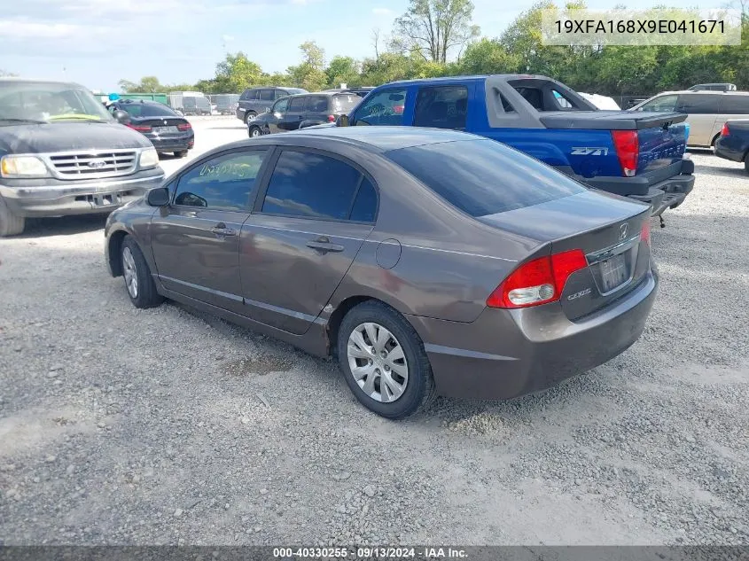 19XFA168X9E041671 2009 Honda Civic Ex