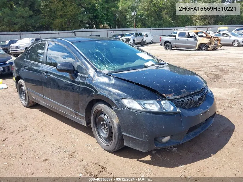 2HGFA16559H310221 2009 Honda Civic Lx