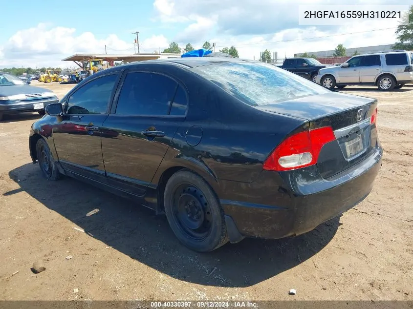 2009 Honda Civic Lx VIN: 2HGFA16559H310221 Lot: 40330397