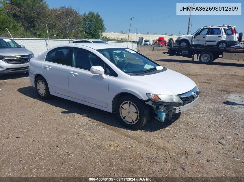 2009 Honda Civic Hybrid VIN: JHMFA36269S012509 Lot: 40340135