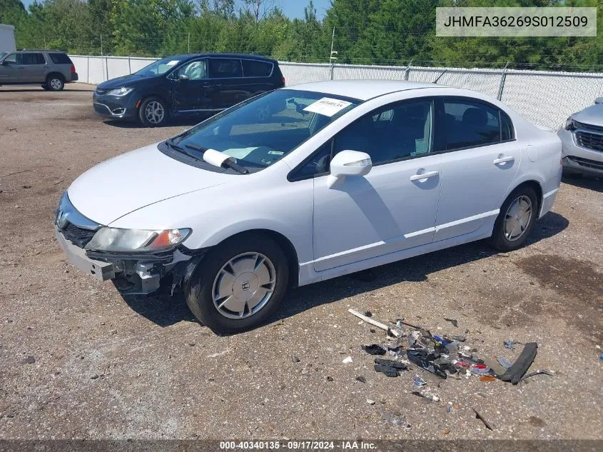 2009 Honda Civic Hybrid VIN: JHMFA36269S012509 Lot: 40340135