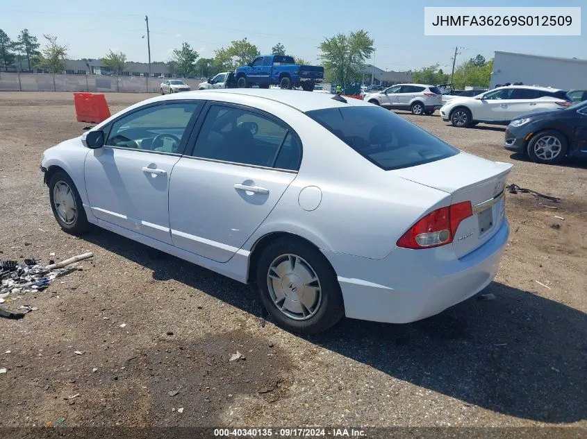 JHMFA36269S012509 2009 Honda Civic Hybrid