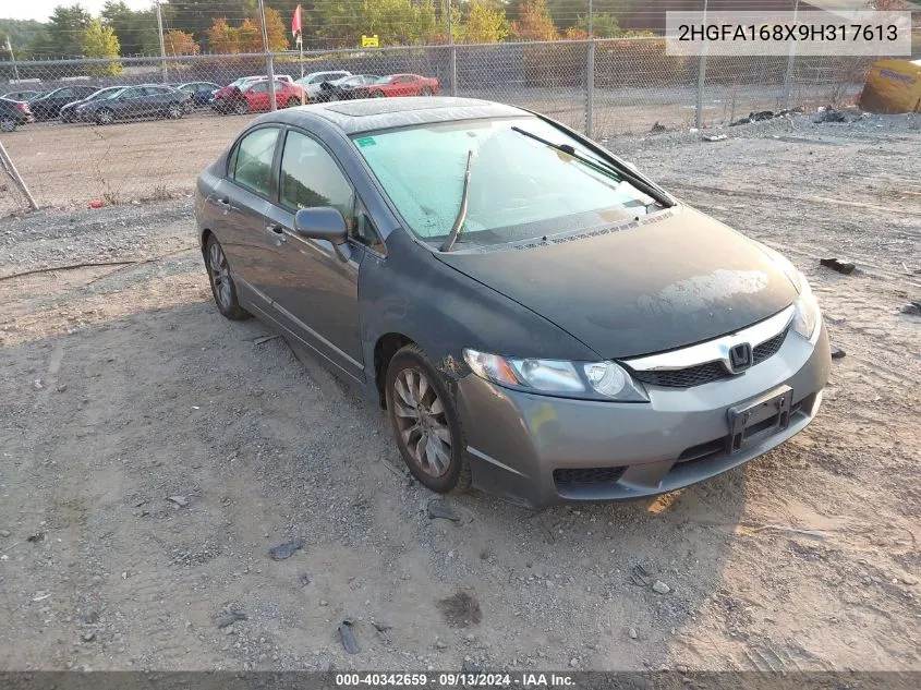 2009 Honda Civic Ex VIN: 2HGFA168X9H317613 Lot: 40342659