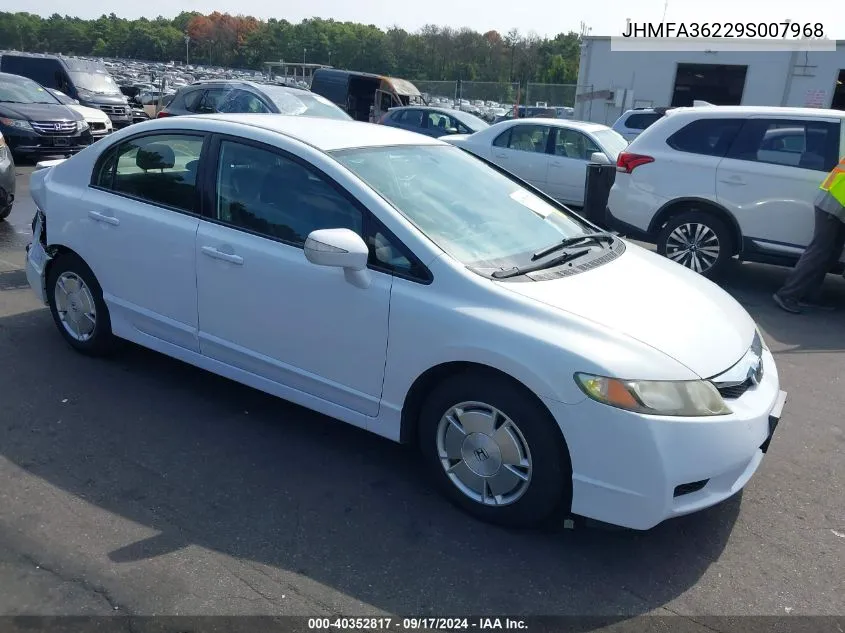 2009 Honda Civic Hybrid VIN: JHMFA36229S007968 Lot: 40352817