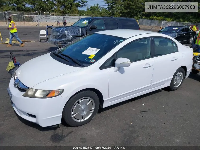 2009 Honda Civic Hybrid VIN: JHMFA36229S007968 Lot: 40352817