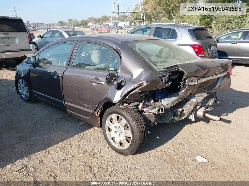 19XFA16519E043685 2009 Honda Civic Lx