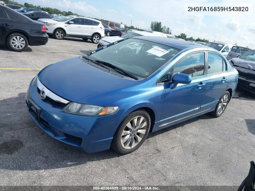 2009 Honda Civic Ex VIN: 2HGFA16859H543820 Lot: 40364589