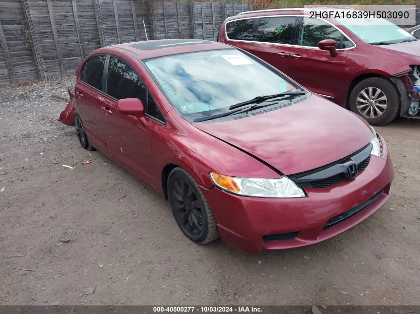 2009 Honda Civic Ex VIN: 2HGFA16839H503090 Lot: 40500277