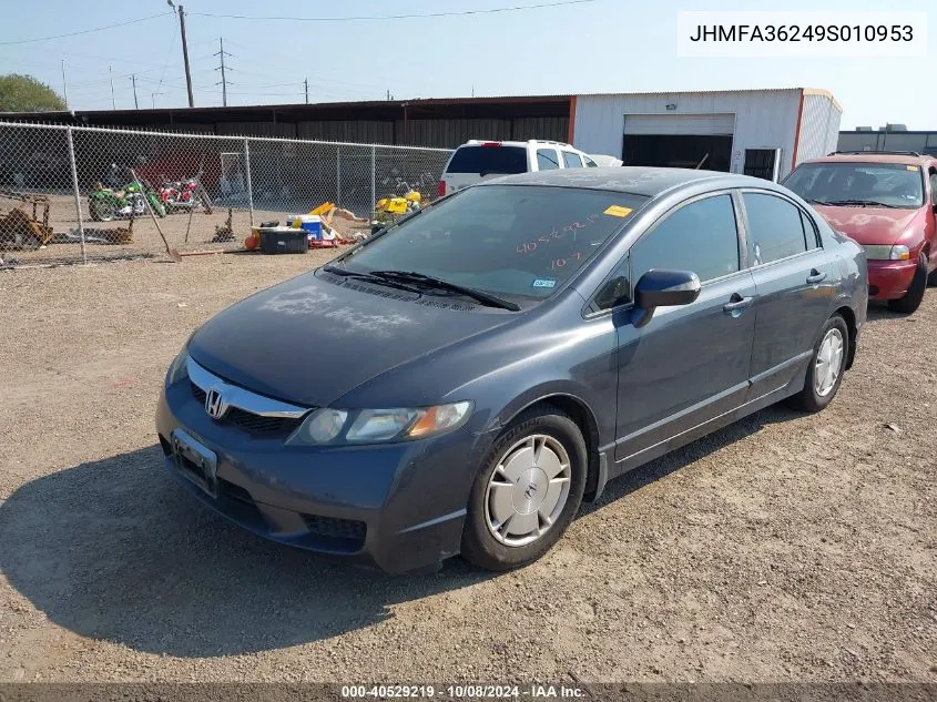 2009 Honda Civic Hybrid VIN: JHMFA36249S010953 Lot: 40529219