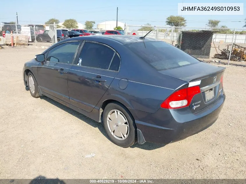 2009 Honda Civic Hybrid VIN: JHMFA36249S010953 Lot: 40529219