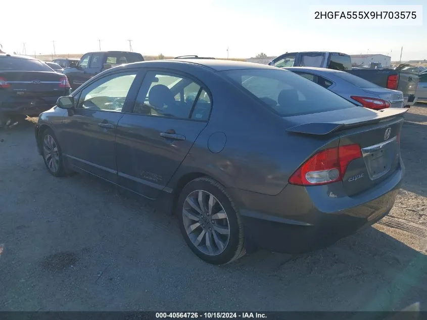 2009 Honda Civic Si VIN: 2HGFA555X9H703575 Lot: 40564726