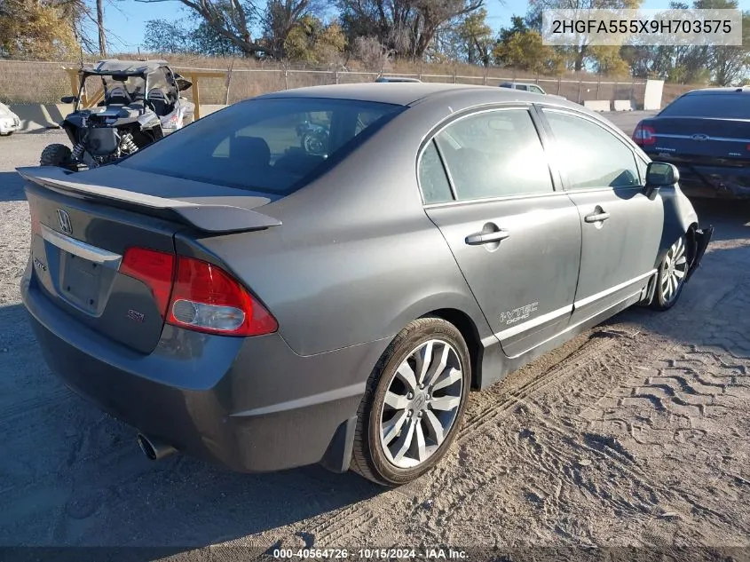 2009 Honda Civic Si VIN: 2HGFA555X9H703575 Lot: 40564726