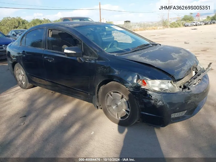 2009 Honda Civic Hybrid VIN: JHMFA36269S005351 Lot: 40584476