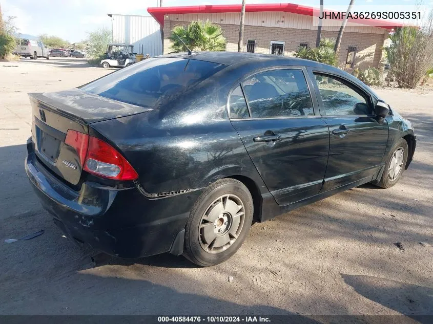 2009 Honda Civic Hybrid VIN: JHMFA36269S005351 Lot: 40584476