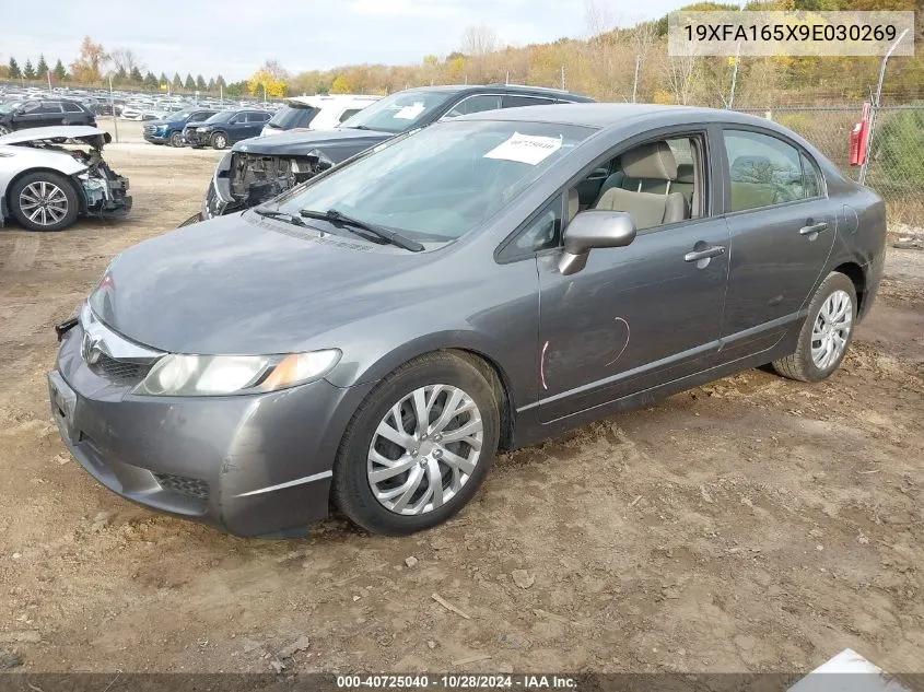 2009 Honda Civic Lx VIN: 19XFA165X9E030269 Lot: 40725040