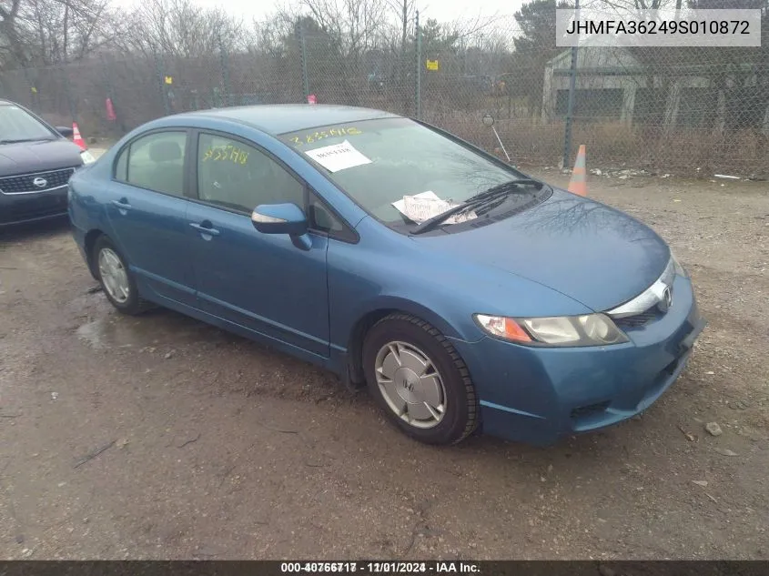 2009 Honda Civic Hybrid VIN: JHMFA36249S010872 Lot: 40766717