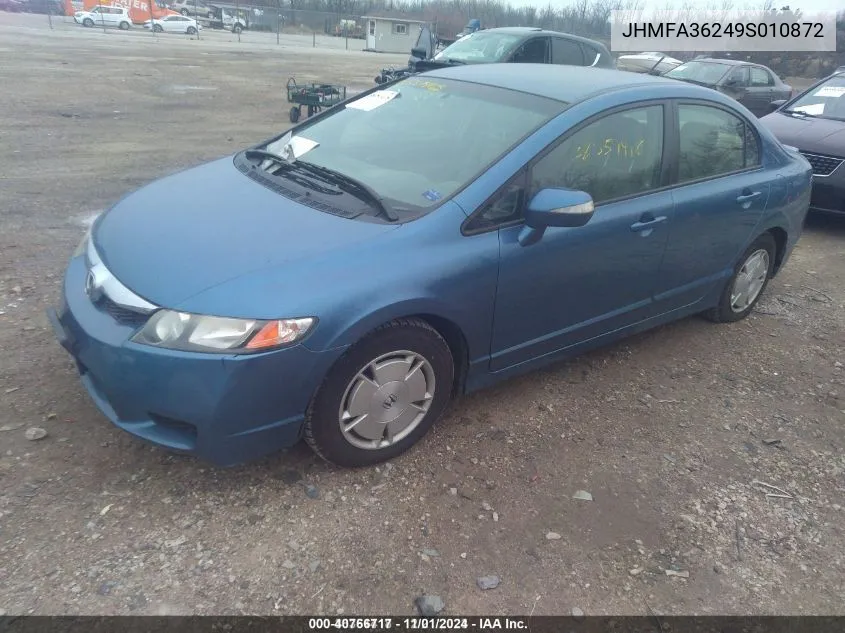 2009 Honda Civic Hybrid VIN: JHMFA36249S010872 Lot: 40766717