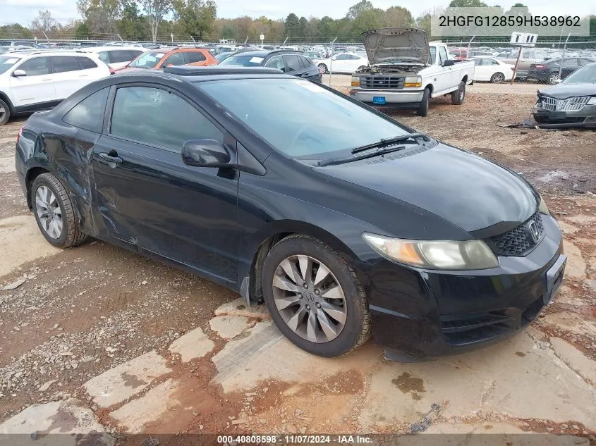 2009 Honda Civic Ex VIN: 2HGFG12859H538962 Lot: 40808598