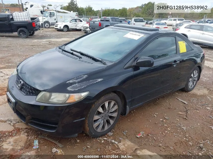 2009 Honda Civic Ex VIN: 2HGFG12859H538962 Lot: 40808598