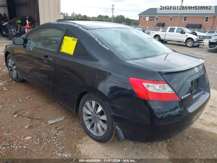 2009 Honda Civic Ex VIN: 2HGFG12859H538962 Lot: 40808598