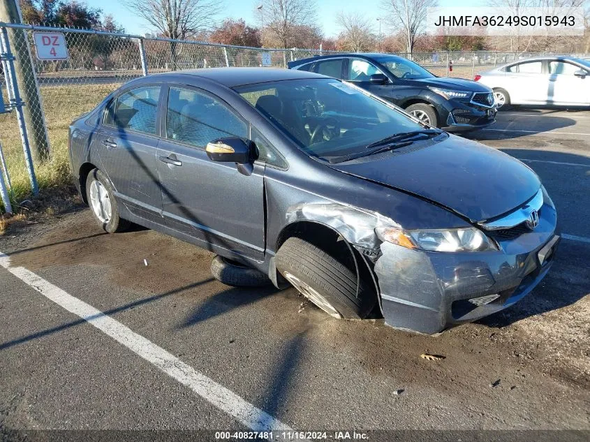 2009 Honda Civic Hybrid VIN: JHMFA36249S015943 Lot: 40827481