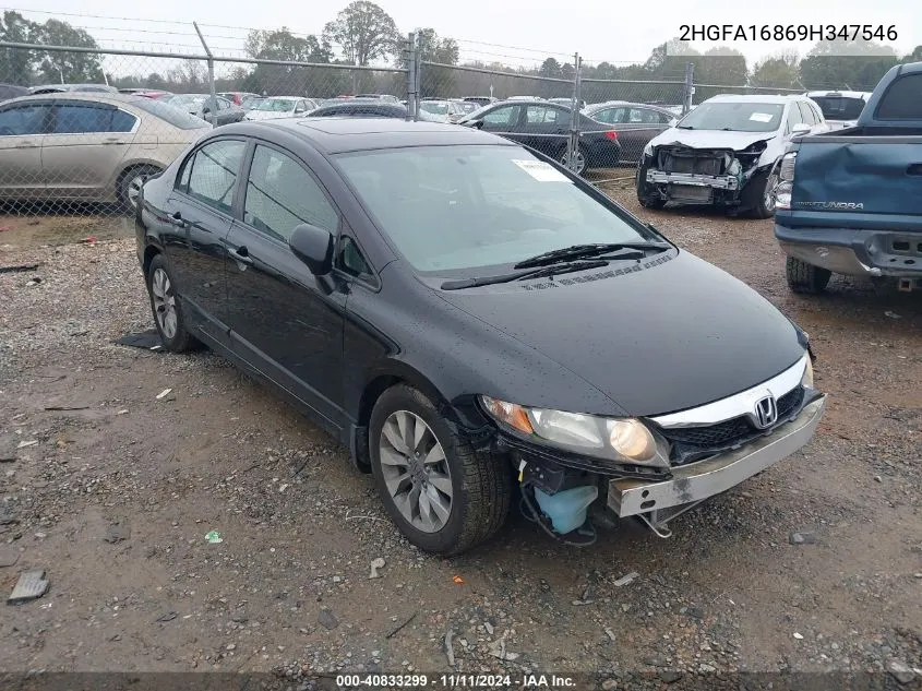 2009 Honda Civic Ex VIN: 2HGFA16869H347546 Lot: 40833299