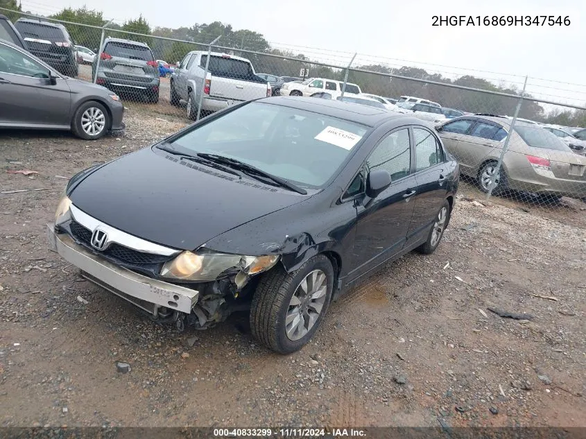 2009 Honda Civic Ex VIN: 2HGFA16869H347546 Lot: 40833299