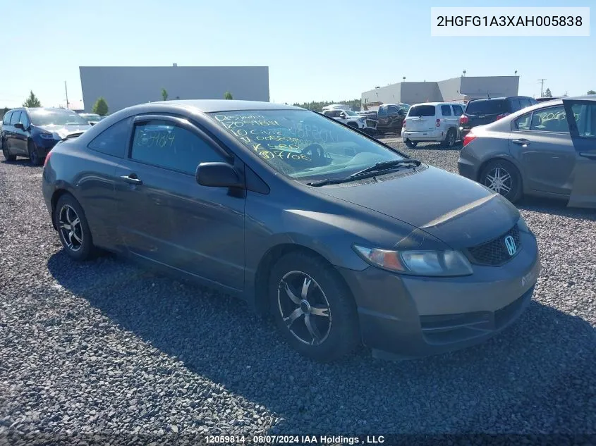 2010 Honda Civic Cpe VIN: 2HGFG1A3XAH005838 Lot: 12059814