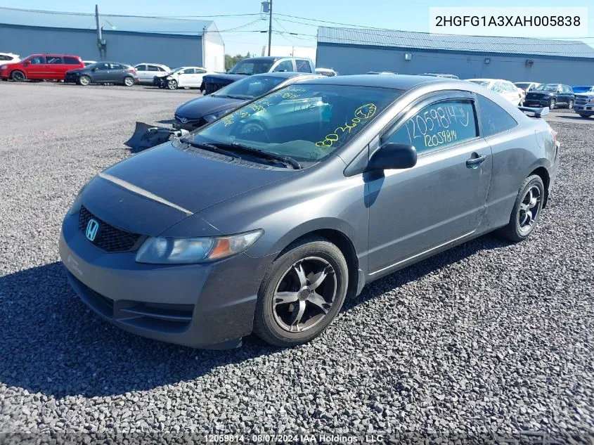 2010 Honda Civic Cpe VIN: 2HGFG1A3XAH005838 Lot: 12059814