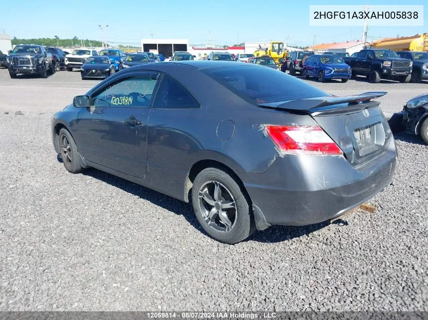 2010 Honda Civic Cpe VIN: 2HGFG1A3XAH005838 Lot: 12059814