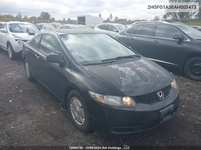 2010 Honda Civic Cpe VIN: 2HGFG1A38AH003473 Lot: 12094736