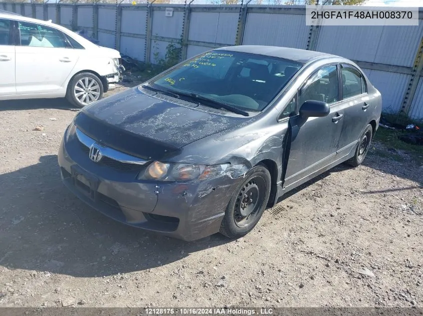 2010 Honda Civic Sdn VIN: 2HGFA1F48AH008370 Lot: 12128175