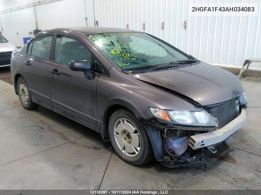 2010 Honda Civic Sdn VIN: 2HGFA1F43AH034083 Lot: 12130397