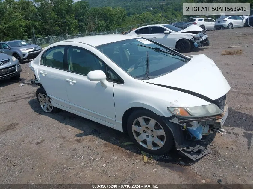 2010 Honda Civic Lx VIN: 2HGFA1F50AH568943 Lot: 39875240