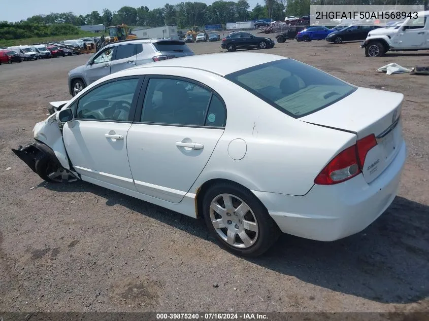 2010 Honda Civic Lx VIN: 2HGFA1F50AH568943 Lot: 39875240