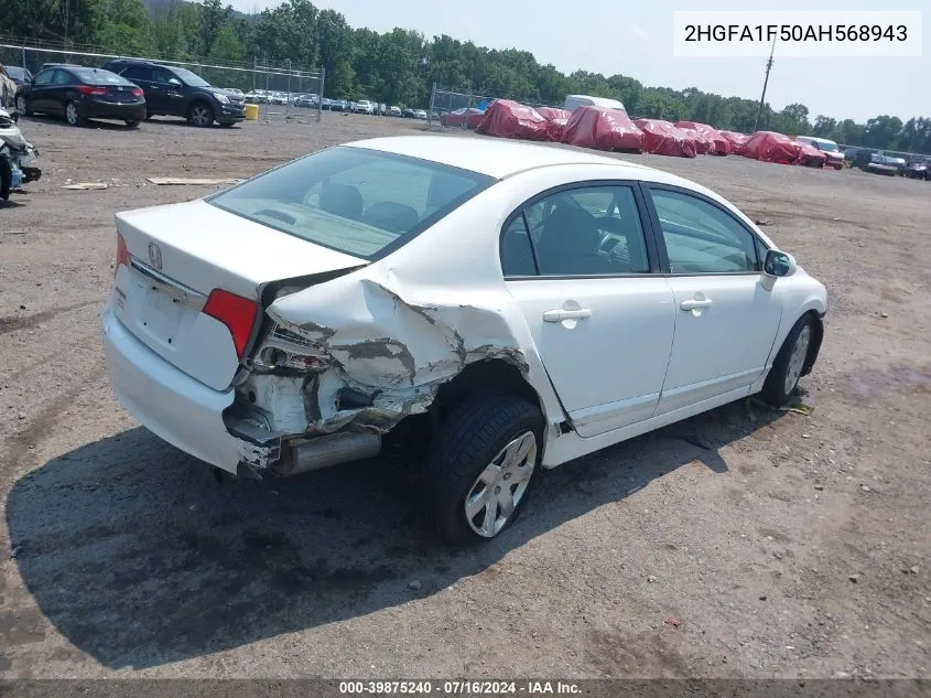 2HGFA1F50AH568943 2010 Honda Civic Lx