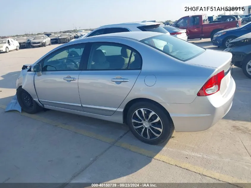 2010 Honda Civic Lx VIN: 2HGFA1F51AH538916 Lot: 40150739