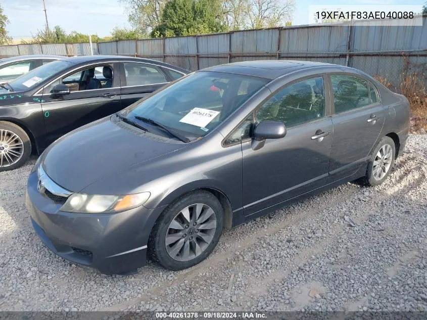 2010 Honda Civic Sdn Ex VIN: 19XFA1F83AE040088 Lot: 40261378