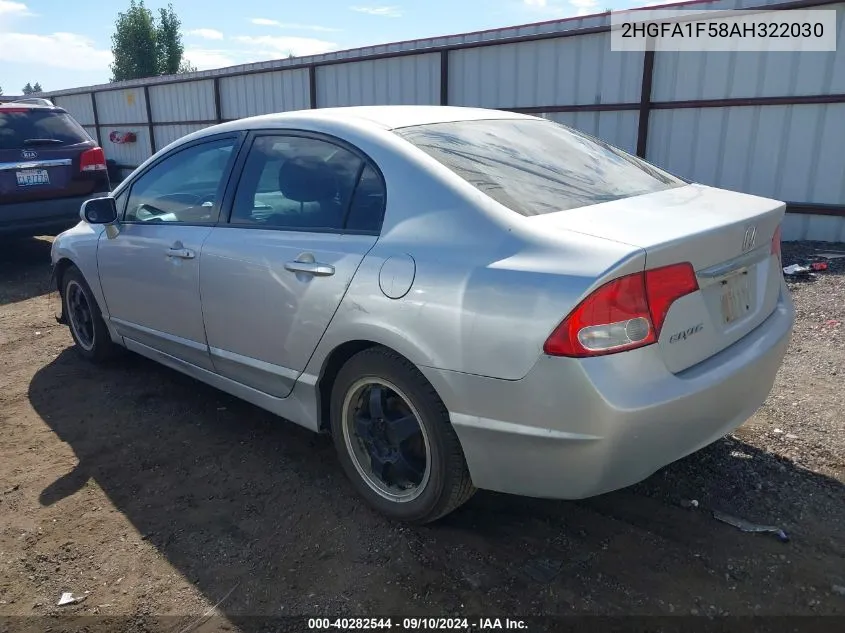 2HGFA1F58AH322030 2010 Honda Civic Lx