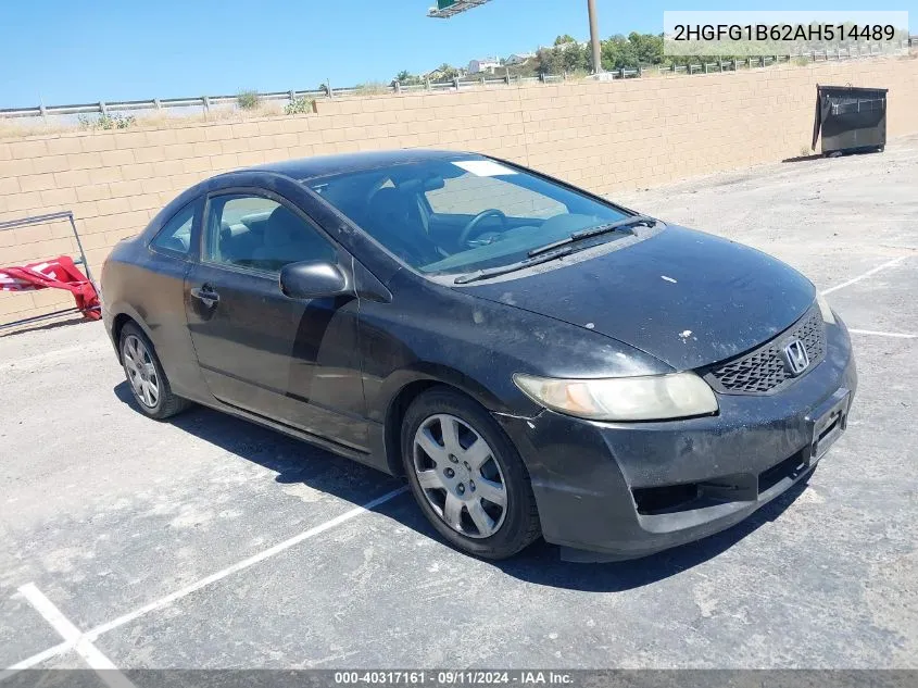 2010 Honda Civic Lx VIN: 2HGFG1B62AH514489 Lot: 40317161