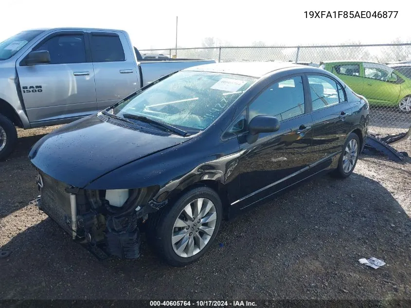 19XFA1F85AE046877 2010 Honda Civic Ex