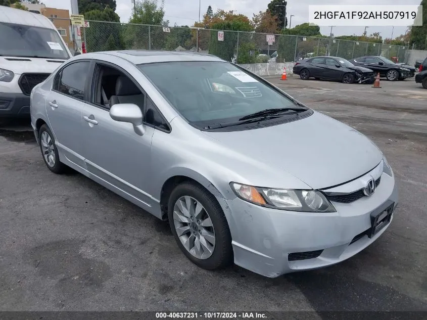 2010 Honda Civic Ex-L VIN: 2HGFA1F92AH507919 Lot: 40637231