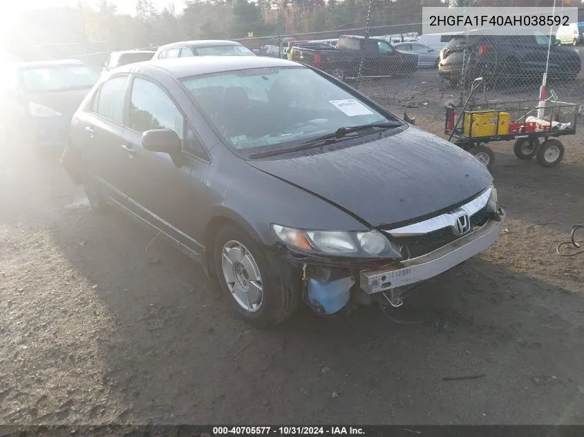 2010 Honda Civic Sdn VIN: 2HGFA1F40AH038592 Lot: 40705577